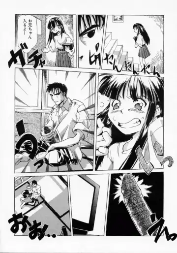 [Maito Shirou] Imouto no Nioi Fhentai - Page 36