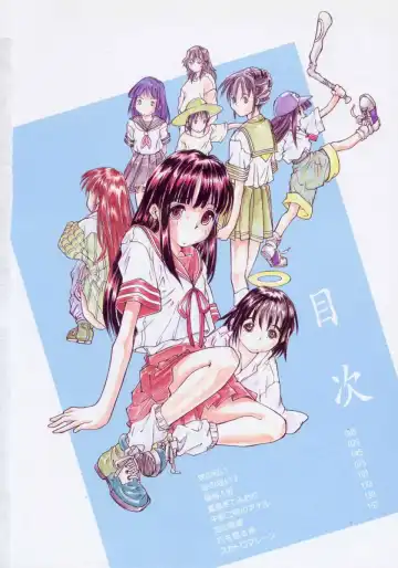 [Maito Shirou] Imouto no Nioi Fhentai - Page 4