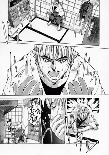 [Maito Shirou] Imouto no Nioi Fhentai - Page 49