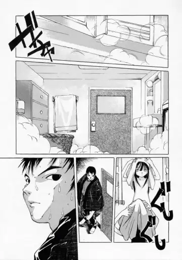 [Maito Shirou] Imouto no Nioi Fhentai - Page 7