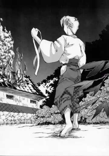 [Maito Shirou] Imouto no Nioi Fhentai - Page 72