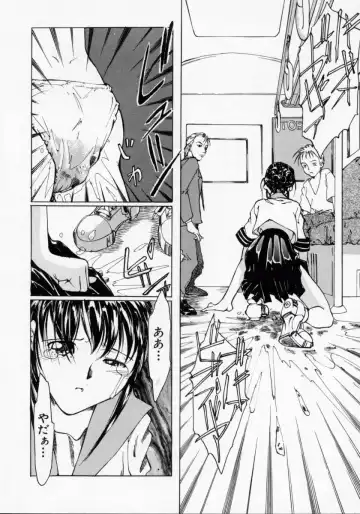 [Maito Shirou] Imouto no Nioi Fhentai - Page 92