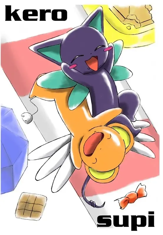 [Ofuro] Kemono Seisaku Bon Fhentai - Page 14