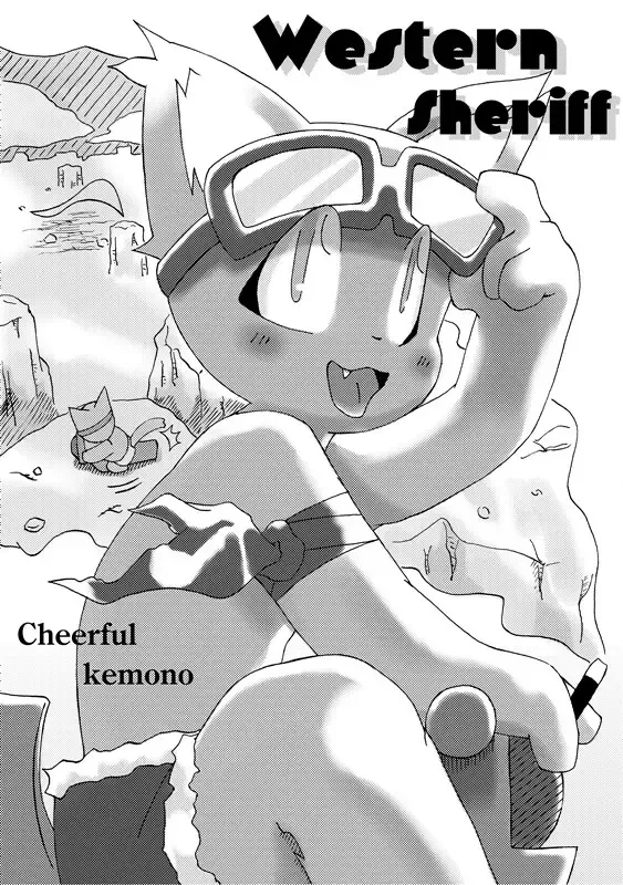 [Ofuro] Kemono Seisaku Bon Fhentai - Page 71