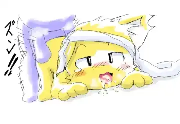 [Ofuro] Kemono Seisaku Bon Fhentai - Page 54