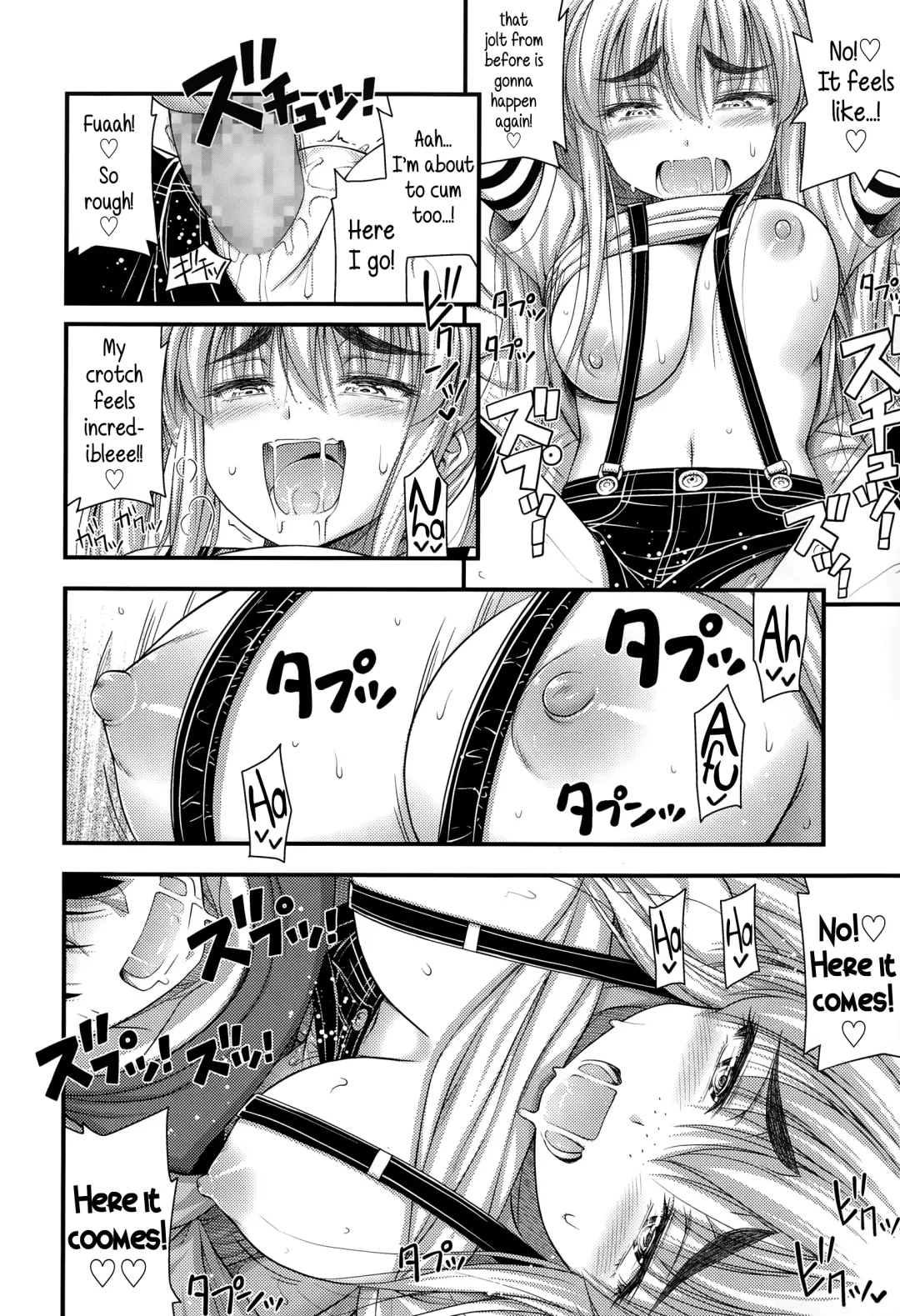 [Noise] Sono Oppai o Suteru Nante Tondemonai | Don't Even Think About Getting Rid of Those Puppies Fhentai - Page 14