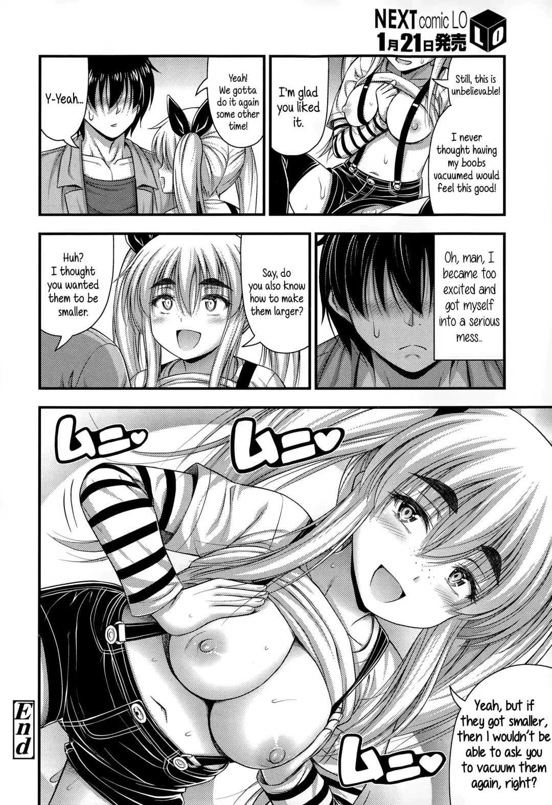 [Noise] Sono Oppai o Suteru Nante Tondemonai | Don't Even Think About Getting Rid of Those Puppies Fhentai - Page 16