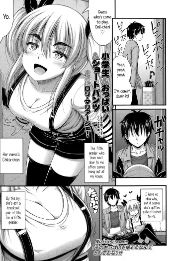 Read [Noise] Sono Oppai o Suteru Nante Tondemonai | Don't Even Think About Getting Rid of Those Puppies - Fhentai