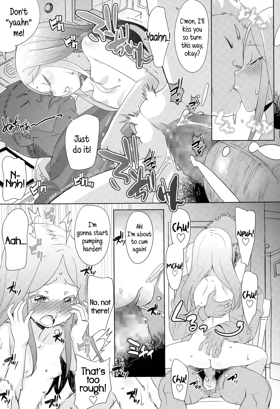 [Ookami Uo] Kiken Juice | Perilous Juice Fhentai - Page 15