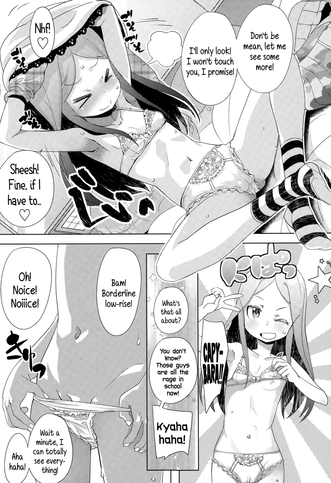 [Ookami Uo] Kiken Juice | Perilous Juice Fhentai - Page 5