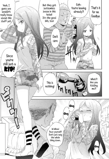 [Ookami Uo] Kiken Juice | Perilous Juice Fhentai - Page 3