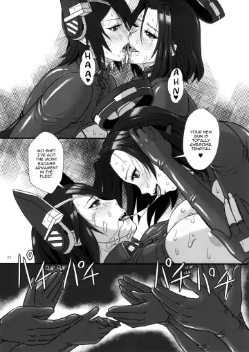 [Ice] ICE BOXXX 15 Kaisou -night warfare- Fhentai - Page 21