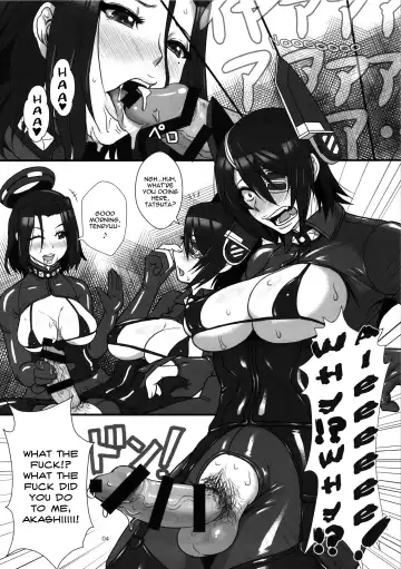 [Ice] ICE BOXXX 15 Kaisou -night warfare- Fhentai - Page 4
