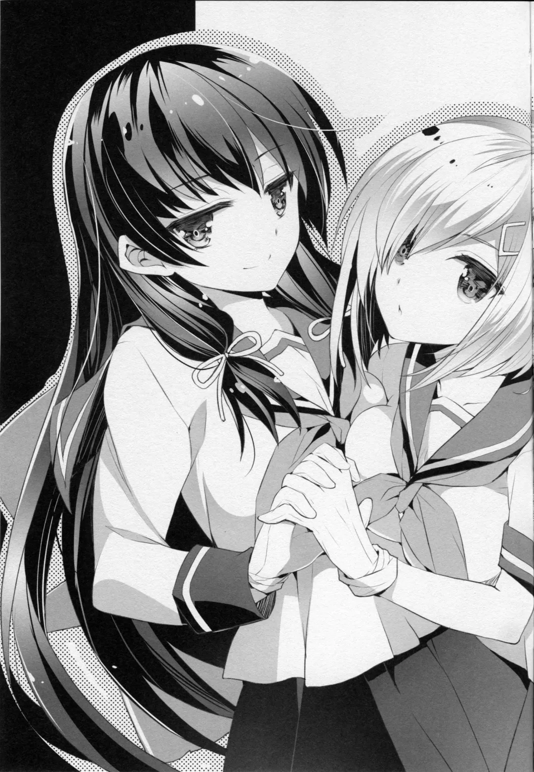 [Ariko Youichi] Urakaze-san Onegaishimasu! Fhentai - Page 12