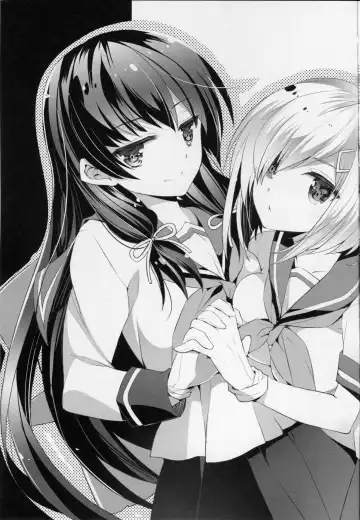 [Ariko Youichi] Urakaze-san Onegaishimasu! Fhentai - Page 12