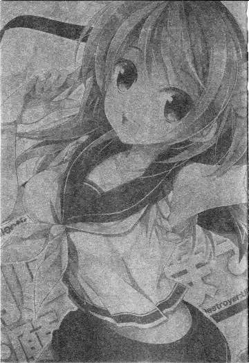 [Ariko Youichi] Urakaze-san Onegaishimasu! Fhentai - Page 2