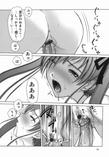 [Hazuki Shishimaru] Yuuwaku Zone Fhentai - Page 50