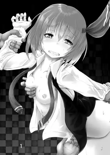 [Kumoemon] Otomekui | Little Girl Eating Fhentai - Page 2