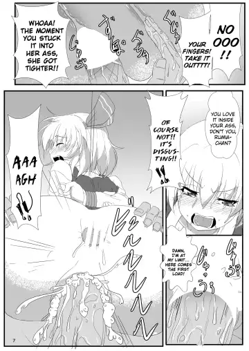 [Kumoemon] Otomekui | Little Girl Eating Fhentai - Page 8