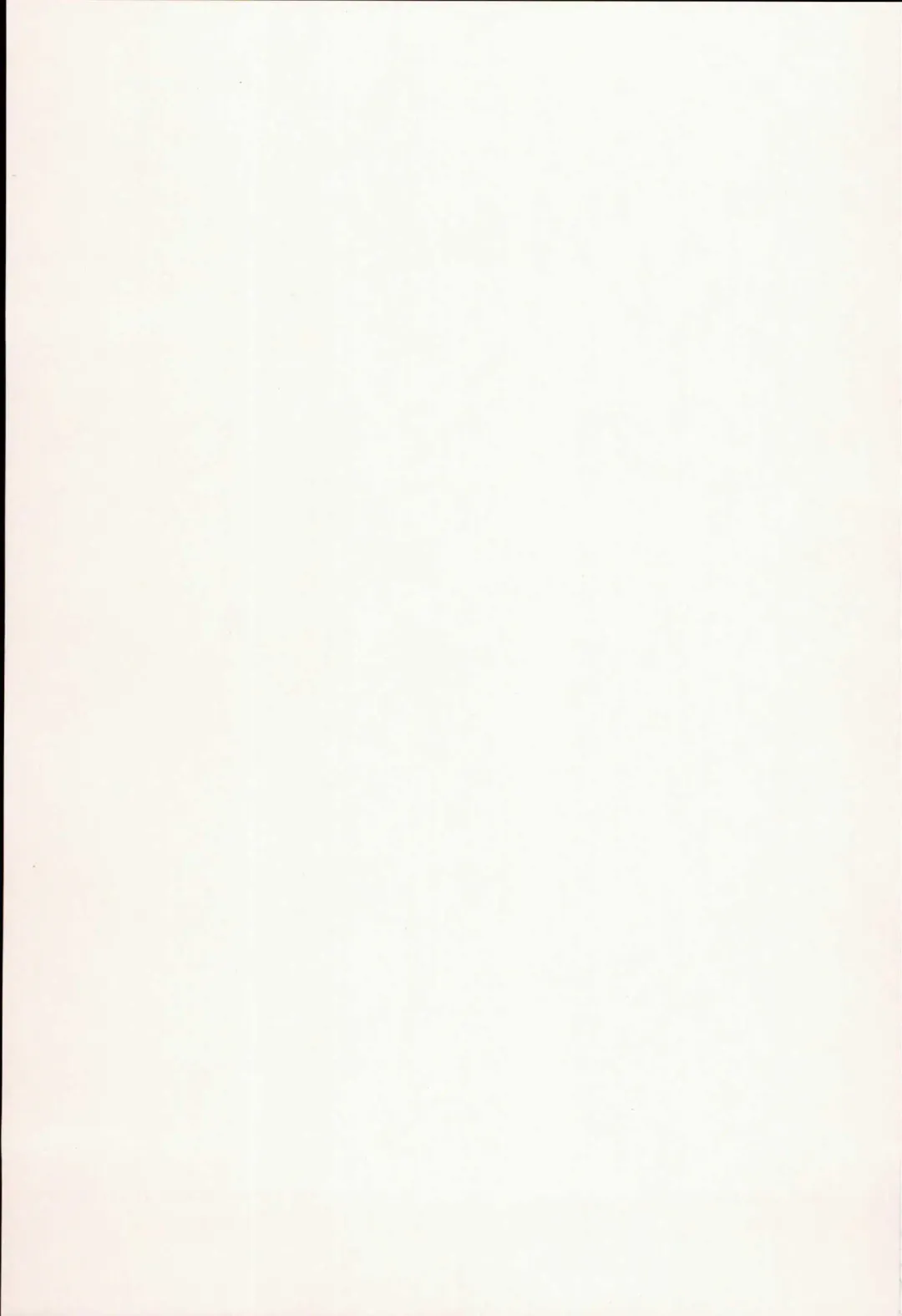 [Maeshima Ryou] Doki Doki Lolix Fhentai - Page 6