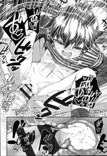 [Maeshima Ryou] Doki Doki Lolix Fhentai - Page 192