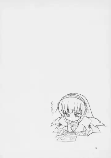 [Hiroe Natsuki - Murian] Wakan Tanka. Fhentai - Page 15