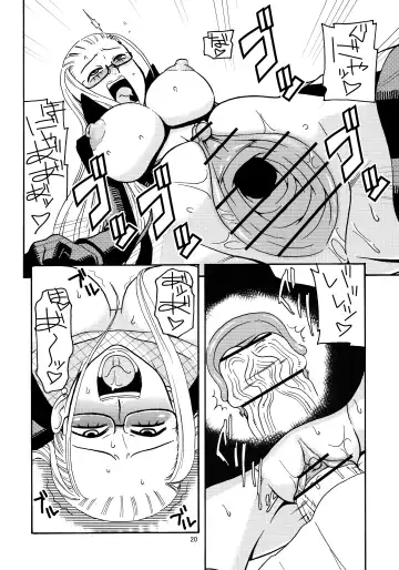 [Murata.] Nami no Ura Koukai Nisshi 2 Fhentai - Page 21