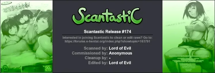 [Ohigetan] Ohigebon-39.5 C83 Omake Hon Fhentai - Page 12