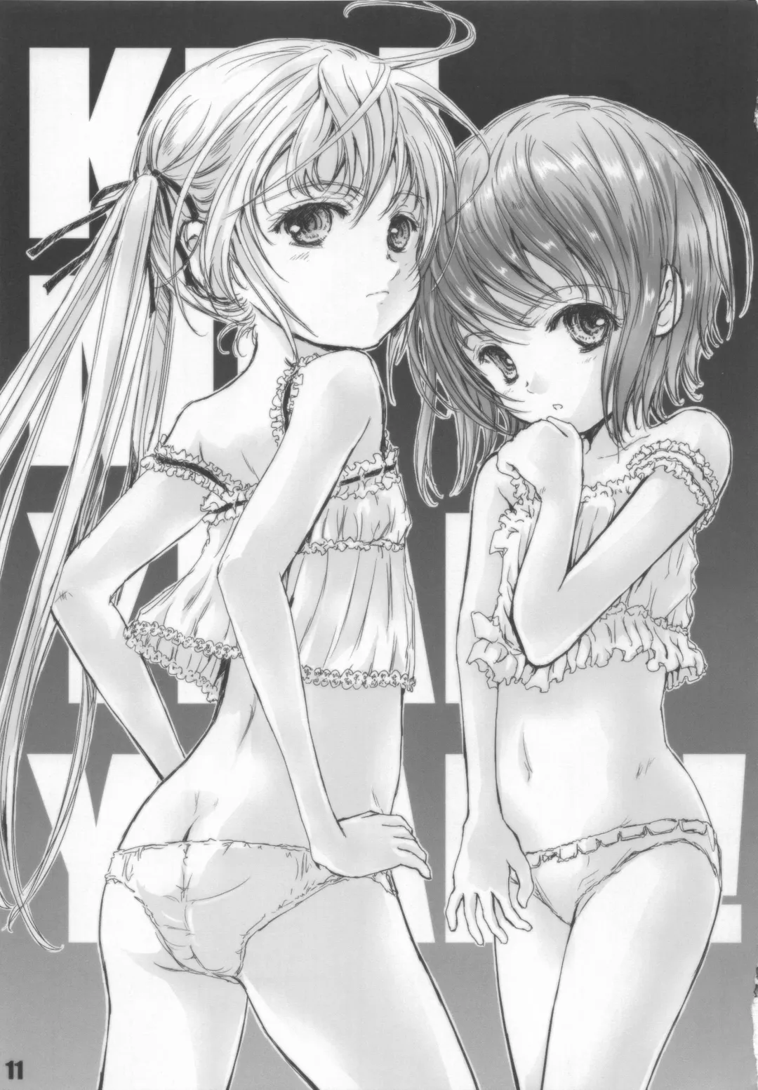 [Shiawase 1500] KILL ME YEAH! YEAH!! Fhentai - Page 11