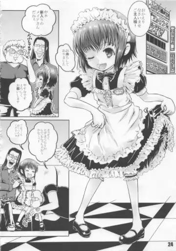 [Shiawase 1500] KILL ME YEAH! YEAH!! Fhentai - Page 24