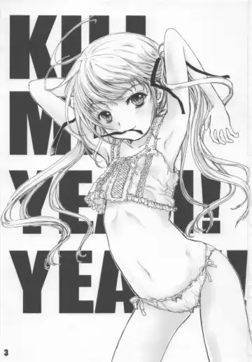 [Shiawase 1500] KILL ME YEAH! YEAH!! Fhentai - Page 3