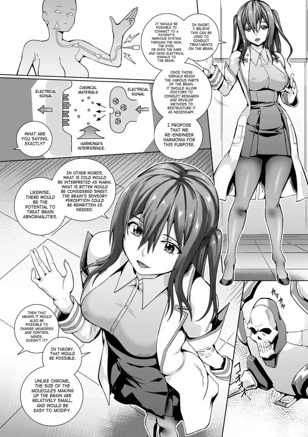 [Musashi Daichi] Kaigyaku Kikan | Pleasure Oppression Organ Fhentai - Page 2