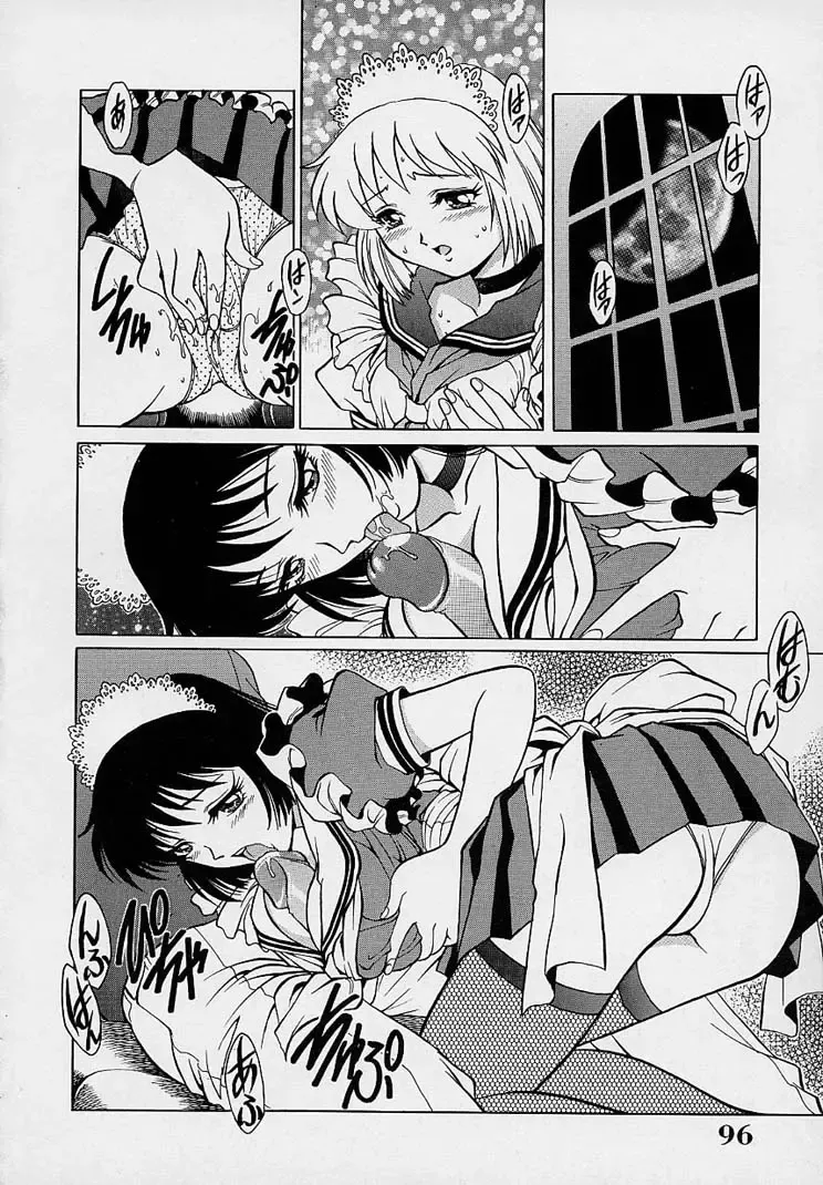 [Yanagawa Rio] Yuuwaku Panty Fhentai - Page 100