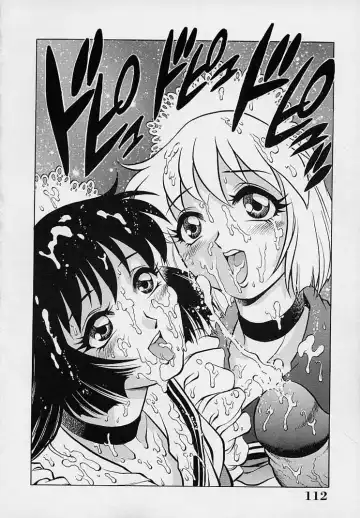 [Yanagawa Rio] Yuuwaku Panty Fhentai - Page 116