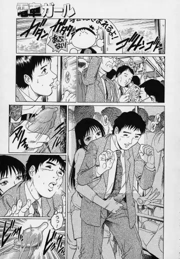 [Yanagawa Rio] Yuuwaku Panty Fhentai - Page 71