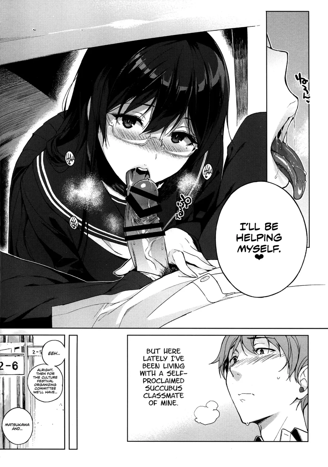 [Sasamori Tomoe] Succubus Stayed Life Fhentai - Page 4