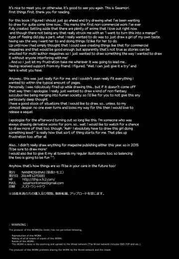 [Sasamori Tomoe] Succubus Stayed Life Fhentai - Page 23