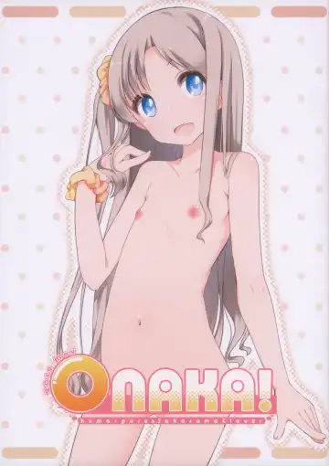 Read [Fujihara Gacho - Shouji Ayumu] ONAKA! - Fhentai