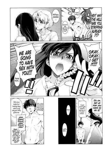 [Takemura Sesshu] Kouenji Fujunjou Shoutengai Ch. 2 Fhentai - Page 12