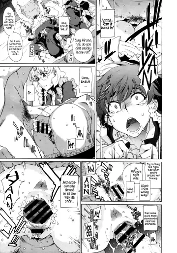 [Takemura Sesshu] Kouenji Fujunjou Shoutengai Ch. 2 Fhentai - Page 27