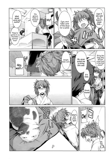 [Takemura Sesshu] Kouenji Fujunjou Shoutengai Ch. 2 Fhentai - Page 6