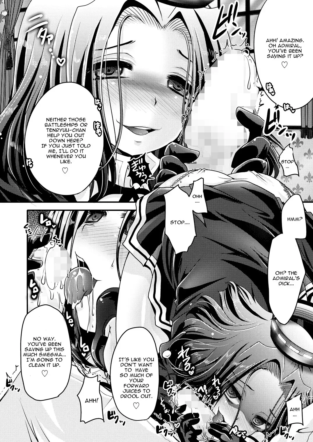[Usubeni Sakurako] Tatsuta ga, Zenbu, Shite Ageru Fhentai - Page 9