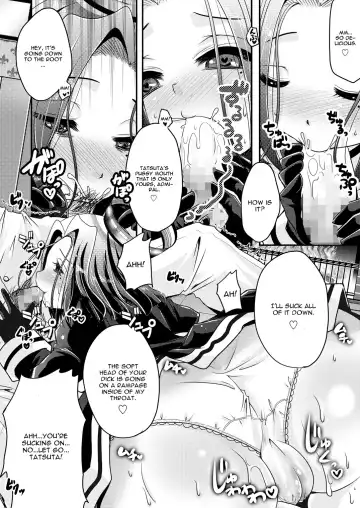 [Usubeni Sakurako] Tatsuta ga, Zenbu, Shite Ageru Fhentai - Page 11