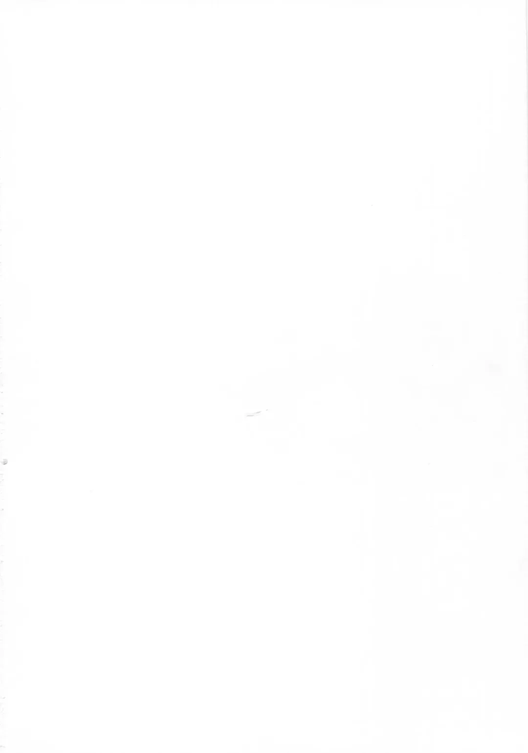 [Abe Inori] Ian Senkan Shimai Fhentai - Page 2