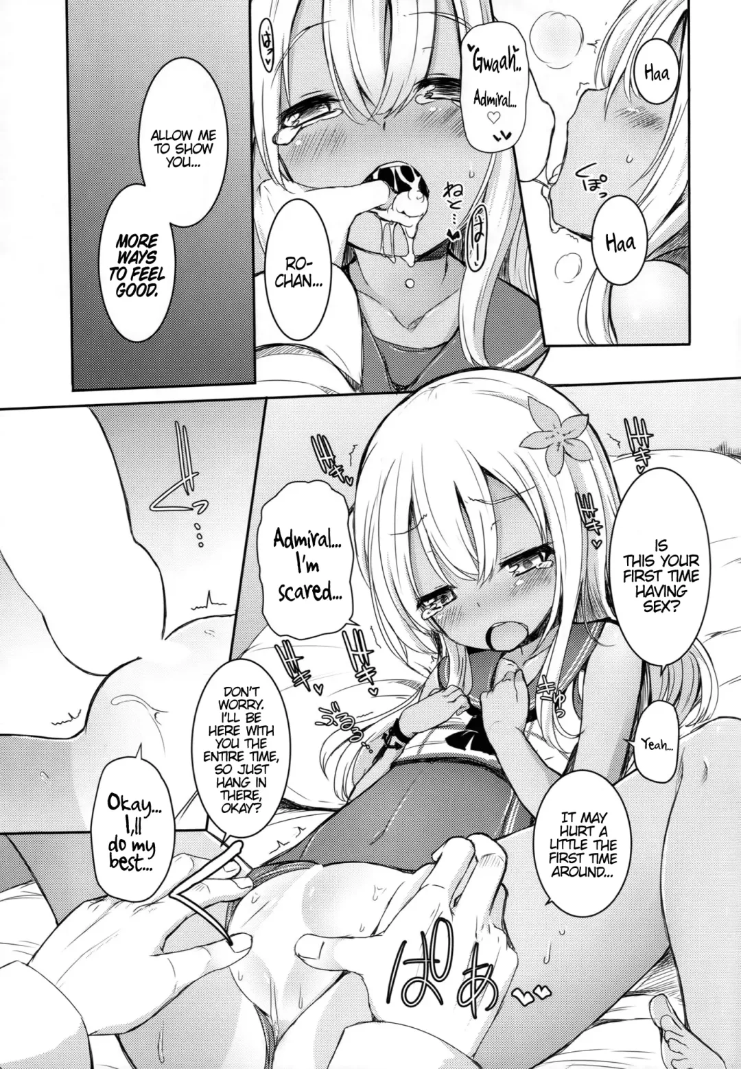 [Menteiyakuna] Ro-chan ni danke danke Fhentai - Page 15