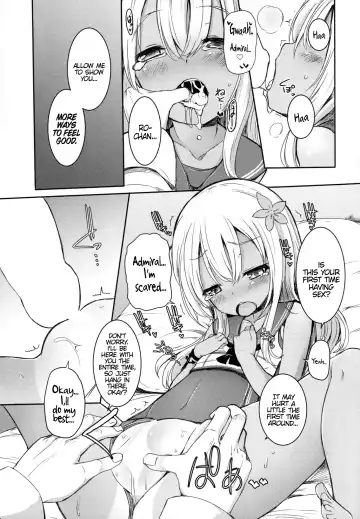 [Menteiyakuna] Ro-chan ni danke danke Fhentai - Page 15
