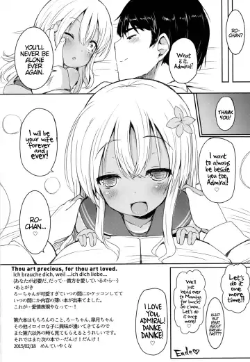 [Menteiyakuna] Ro-chan ni danke danke Fhentai - Page 20