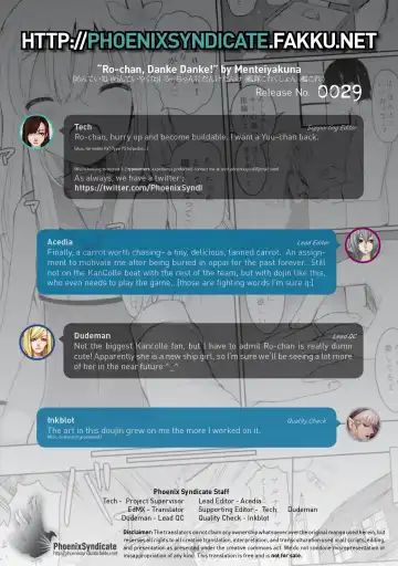 [Menteiyakuna] Ro-chan ni danke danke Fhentai - Page 21