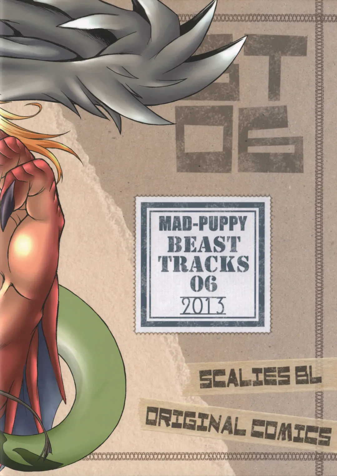 [Date Natsuku] BEAST TRACKS 06 DRACO⇔DIACO Fhentai - Page 14