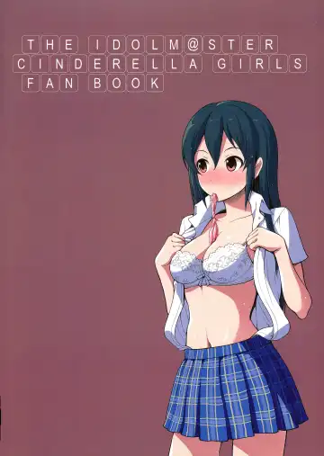 [Takemasa Takeshi] CINDERELLA ECSTASY Megami no Tawamure Fhentai - Page 2